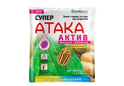 Інсектицид супер Атака актив 8г шипуча таблетка