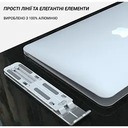 Підставка для ноутбука планшета OfficePro LS-320-S Alloy Aluminum Silver - мініатюра 6