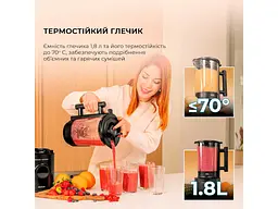 Блендер стаціонарний Cecotec Grand Katana 2700MAX Total Destroy Screen B (CCTC-03986) - мініатюра 6