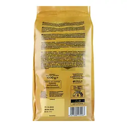    Кава в зернах Paulig Classic Crema 1 кг  - мініатюра 5