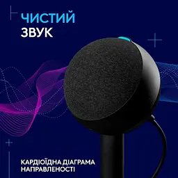 Мiкрофон Logitech G Yeti Orb RGB Black (988-000551) - мініатюра 2