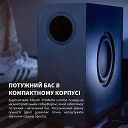 Акустична система Klipsch 2.1 ProMedia Lumina Gaming Audio System with Subwoofer and LED Lighting Effects Black (1080091) - мініатюра 9