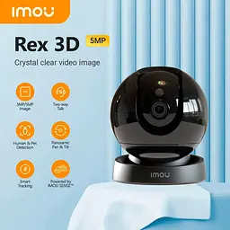 Wi-Fi IP камера IMOU Rex 3D 5MP | Ultra HD 2688x1620 px | 360° | Сповіщення на телефон
