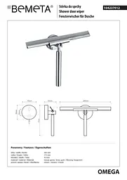 Скребок для скла Bemeta Omega 104237012, Хром - мініатюра 2