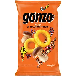 Кукурудзяні кільця Gonzo зі смаком грибів 150 г (903645)