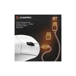 Мишка GamePro Genesis Avenger Wireless/Bluetooth/USB White (GM096W) - мініатюра 6