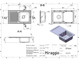 Кухонна мийка гранітна Miraggio Orlean white 861x496x210 00209002, Білий - мініатюра 7