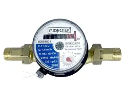 Лічильник холодної води Gidrotek Е-Т 1.6U з приєднувальним комплектом 30412