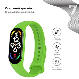 Силіконовий ремінець для фітнес браслетів Xiaomi Mi Band 5/6/7, Silicone, green, зі зручною застібкою, на фітнес трекер та смарт годинник, ArmorStandart (ARM61901) - мініатюра 3