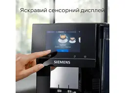 Кавомашина автоматична Siemens TP713R09 - мініатюра 2