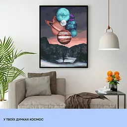 Набір для розпису по номерах "У твоїх думках космос" 40*50 см, IDEA2-GX45500, ТМ "99IDEAS" - мініатюра 3