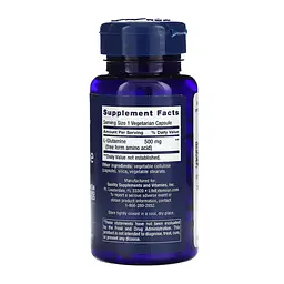 L-глютамін Life Extension (L-Glutamine) 500 мг 100 веганських капсул - мініатюра 2