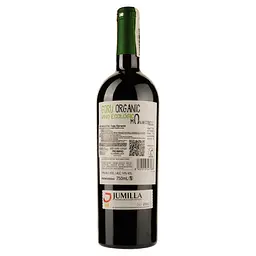 Вино Ego Bodegas Goru Organic Jumilla червоне сухе 0.75 л - мініатюра 2
