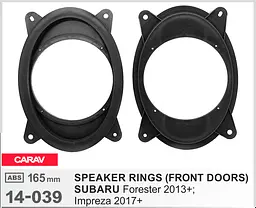 Проставки під динаміки Carav 14-039 для автомобілів Subaru Forester, Impreza - мініатюра 5