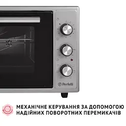 Електрична піч Perfelli SIERRA 48 GREY - мініатюра 8