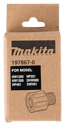 З'єднувач шлангів високого тиску для мийок Makita HW1200, HW1300, DHW080 (197867-6) - мініатюра 2