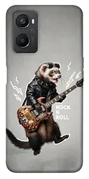 Чохол Demsky Рок тхір для Oppo A96