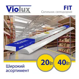 Світильник LED Violux FIT 40W 4500K IP20 ( 300020 ) - мініатюра 6