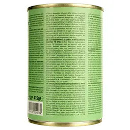 Вологий корм для котів Simba Cat Wet з кроликом 415 г (70009089) - мініатюра 7