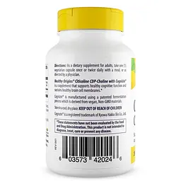 Вітаміни та мінерали Healthy Origins Citicoline CDP-Choline 250 мг 60 вегакапсул - мініатюра 3