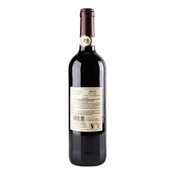 Вино Les Ormes de Cambras Merlot Pays d'Oс червоне напівсухе 0.75 л - мініатюра 2