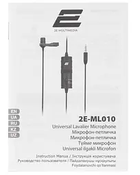 Мікрофон 2E 2Е ML010 3.5mm (2E-ML010) - мініатюра 6