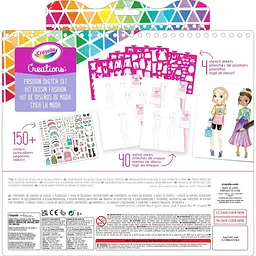 Набір для творчості Crayola Creations Юний дизайнер, з наліпками та трафаретами, 40 сторінок (04-1178) - мініатюра 2