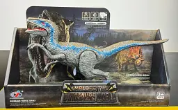 Фігурка динозавра Аллозавр Dino Toys зі звуковим ефектом - мініатюра 2