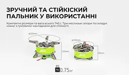 Газовий пальник BRS-75 - мініатюра 10