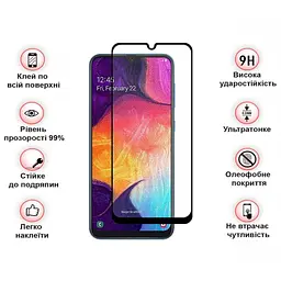 Скло захисне BeCover ZTE Blade A53 Black (709760) - мініатюра 4