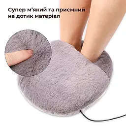 Хутряна електрогрілка для ніг від USB Сіра (91270001) - мініатюра 8