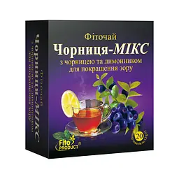 Фіточай "Чорниця-мікс" з чорницею та лимонником, 20 ф/п 