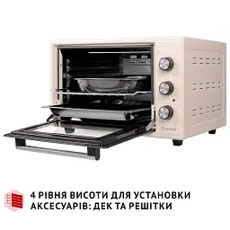 Електрична піч Perfelli TRIMO 37 IVORY - мініатюра 11