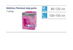 Труси поглинаючі для жінок lady pants 7 крапель L 7шт/уп. MoliCare med0001365 - мініатюра 5