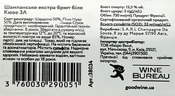 Шампанське De Sousa Cuvee 3A, біле, екстра-брют, 0,75 л - мініатюра 3