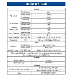 Портативна зарядна станція Optonica PS9419 600 Вт 512 Вт·год - мініатюра 7