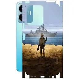 Захисна плівка StatusSKIN для Vivo IQOO Z6 Lite 5G Корпус Вініл Корабель