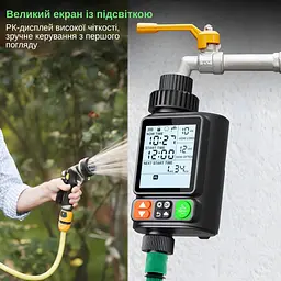 Програмований таймер подачі води XON WaterTimer X344 для поливу (XWTDCS312401B 3497) Чорний - мініатюра 3