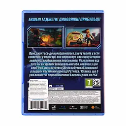 Games Software Ratchet & Clank (Хіти PlayStation) [Blu-Ray диск] (PS4 ) - мініатюра 4