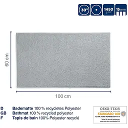 Килимок для ванної Kela Maja 100x60x1.5 см світло-рожевий (23540) - мініатюра 3