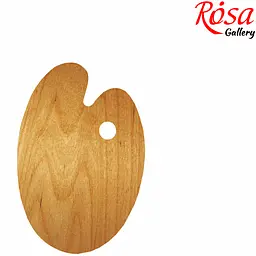 Палітра дерев'яна овальна ергономічна промаслена ROSA Gallery (4820149877891)