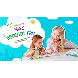 Конструктор Makerzoid Diverse Building Blocks (MKZ-BK-DB) [86646] - мініатюра 6