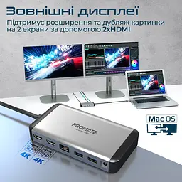 USB-Хаб Promate USB Хаб на 13 портів (versahub-mst.grey) - мініатюра 3