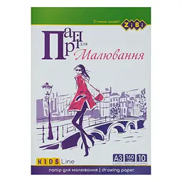Папір для малювання ZiBi А3 по 10 аркушів 160 г/м² (ZB.1411) - мініатюра 2