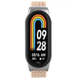 Ремінець до фітнес браслета Armorstandart Braided Solo Loop для Xiaomi Smart Band 10/9/8 Pink Sand (ARM86883) - мініатюра 2