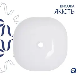 Раковина Qtap Kolibri 400х400х140 мм, White, квадратна, без донного клапана QT10116303W - мініатюра 3