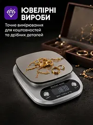 Ваги кухонні 9 одиниць вимірювання до 10 кг сріблясті - мініатюра 6