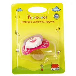 Силіконова пустушка Курносики кругла 18+ міс. Сова рожева (7215/18+ рож) - мініатюра 3