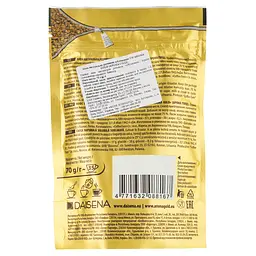 Кава розчинна Aroma Gold, 70 г (895284) - мініатюра 2
