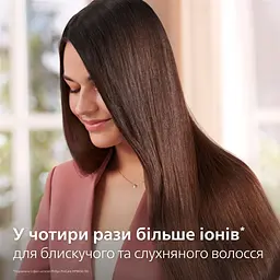 Фен-щітка Philips 5000 Series синя (BHA530/00) - мініатюра 6
